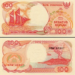 INDONÉSIE - PICK 127d - 100 ROUPIES - 1995