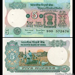 INDE - PICK 080s - 5 ROUPIES - 1997