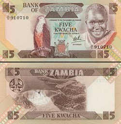 ZAMBIE - PICK 25 c - 5 KWACHA - 1984