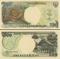 INDONÉSIE - PICK 128g - 500 ROUPIES - 1998