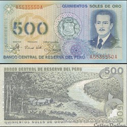 PÉROU - PICK 125 A - 500 SOLES DE ORO - 1982