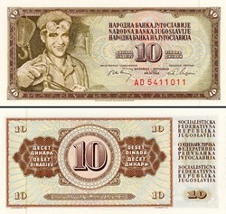 YOUGOSLAVIE - PICK 082c - 10 DINARA - 1968