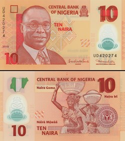 NIGERIA - PICK 39 b2.1 - 10 NAIRA - 2010