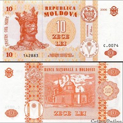 MOLDAVIE - PICK 010 e - 010 LEI - 2006