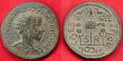 PHILIPPE I° L'ARABE - PROVINCIALE - PISIDIE ANTIOCHE - UNITE - SNG BnF 1277