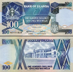 OUGANDA - PICK 31 b - 100 SHILLINGS - 1988
