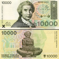 CROATIE - PICK 25a - 10 000 DINARA - 1992