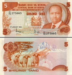 KENYA - PICK 19 a - 5 SHILLINGS - 1982