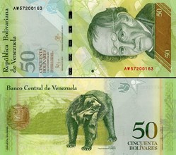 VENEZUELA - PICK 092 k - 50 BOLIVARES - 2015