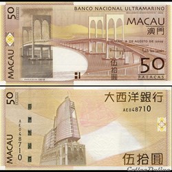 MACAO - PICK 81 Ba - 50 PATACAS - 2009