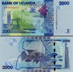 OUGANDA - PICK 50f - 2000 SHILLINGS - 2021