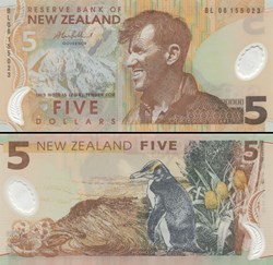 NOUVELLE-ZELANDE - PICK 185 b - 5 DOLLARS - 2006
