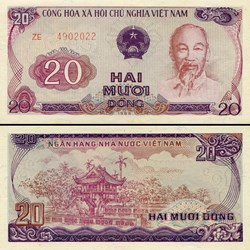 VIETNAM - PICK 094 a - 20 ÐONG - 1985