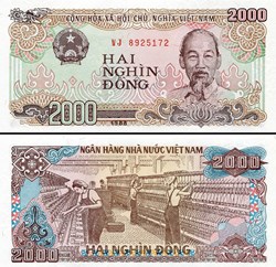 VIETNAM - PICK 107 a - 2000 ÐONG - 1991