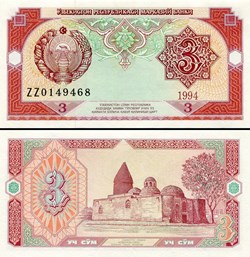 OUZBÉKISTAN - PICK 74 R - 3 SOM - 1994