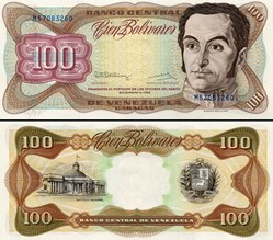 VENEZUELA - PICK 066 e - 100 BOLIVARES - 1992
