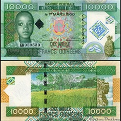 REPUBLIQUE DE GUINÉE - PICK 45 - 10 000 FRANCS GUINÉENS - 2010