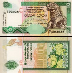 SRI-LANKA - PICK 108 f - 10 ROUPIES - 2006
