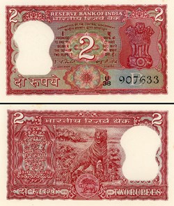 INDE - PICK 053e - 2 ROUPIES - 1977