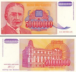 YOUGOSLAVIE - PICK 133a - 50 000 000 DINARA - 1993