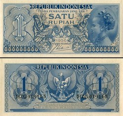 INDONÉSIE - PICK 074 - 1 ROUPIES - 1956