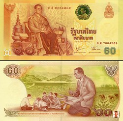 THAÏLANDE - PICK 116 - 60 BATH - 2006