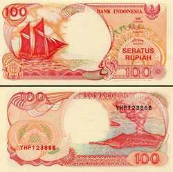INDONÉSIE - PICK 127c - 100 ROUPIES - 1994
