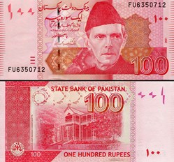 PAKISTAN - PICK 48f2 - 100 ROUPIES - 2011