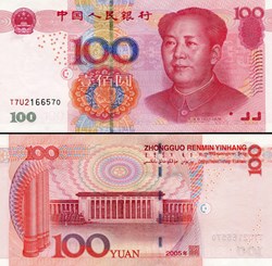 CHINE - PICK 907 a 3 - 100 YUAN 2005