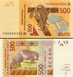 B.C.E.A.O - FRANCS CFA - NIGER - LETTRE H - 500 FRANCS - PICK 619 H b