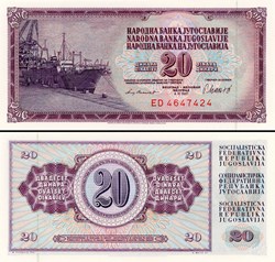 YOUGOSLAVIE - PICK 088b - 20 DINARA - 1981