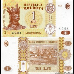 MOLDAVIE - PICK 008 g - 1 LEU - 2006