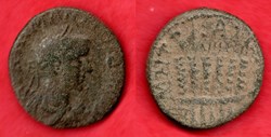 GORDIEN III  - Provinciale - CESAREE - CAPPADOCE