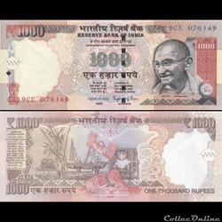 INDE - PICK 107e1 - 1000 ROUPIES - 2015