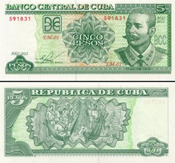 CUBA - PICK 116m - 5 PESOS - 2012