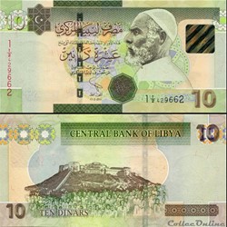 LIBYE - PICK 78Aa - 10 DINARS - 2011