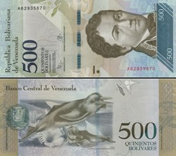 VENEZUELA - PICK 094 a - 500 BOLIVARES - 2016
