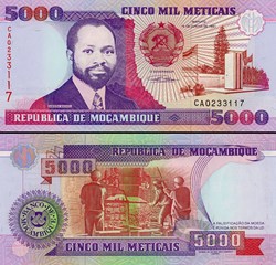 MOZAMBIQUE - PICK 136 - 5000 METICAIS - 1991