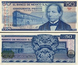 MEXIQUE - PICK 073a.JV - 50 PESOS - 1981