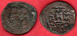 Héraclius & Héraclius Constantin - FOLLIS - NICOMEDIE