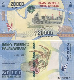 MADAGASCAR - PICK 104a - 20 000 ARIARY - 2017