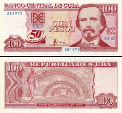 CUBA - PICK 120 - 100 PESOS - 2000