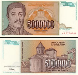 YOUGOSLAVIE - PICK 132a - 5 000 000 DINARA - 1993
