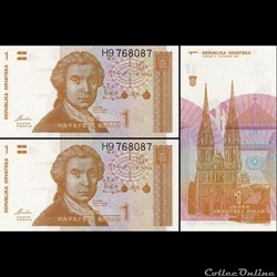 CROATIE - PICK 16a - 1 DINAR - 1991