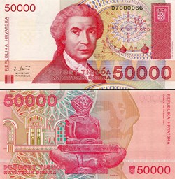CROATIE - PICK 26a - 50 000 DINARA - 1993