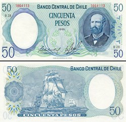 CHILI - PICK 151 b 2 - 50 ESCUDOS - 1981