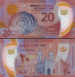 MAURITANIE - PICK 28a - 20 OUGUIYA - 2017