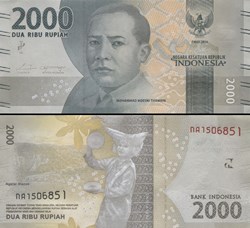 INDONÉSIE - PICK 155 a - 2000 ROUPIES - 2016