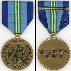 Médaille commémorative de l 'ONUCA