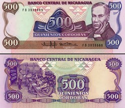 NICARAGUA - PICK 155  - 500 CORDOBAS - 1988